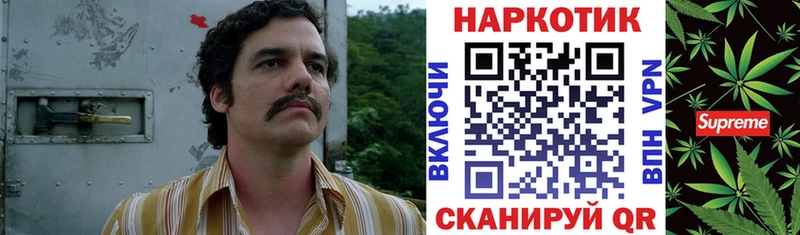 Купить АМФЕТАМИН  МЕФ  MDMA  Каннабис  Нижний Ломов
