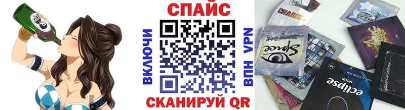 Бутират жидкий экстази Купить закладки Нижний Ломов