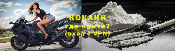наркотики Аркадак