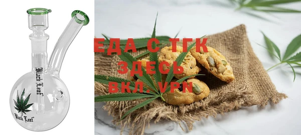 марки nbome Арсеньев