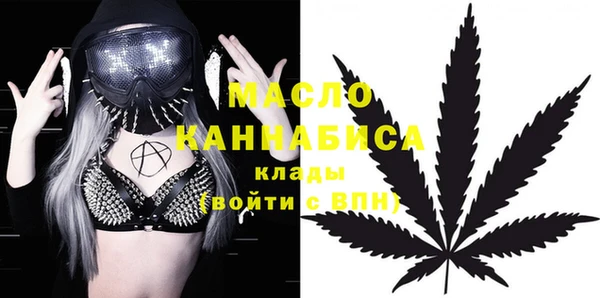 PSILOCYBIN Армянск