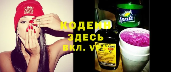 наркотики Аркадак
