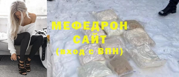 PSILOCYBIN Армянск