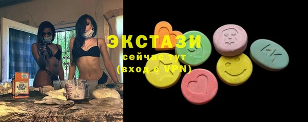 прущие крисы Балахна