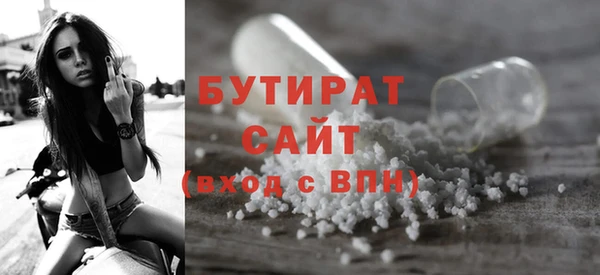 наркотики Аркадак