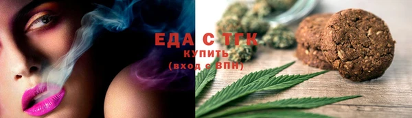 PSILOCYBIN Армянск