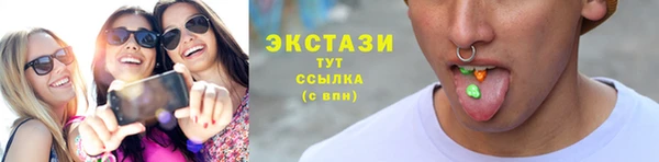 PSILOCYBIN Армянск