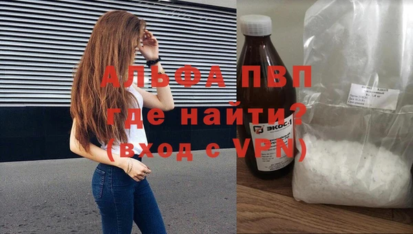 PSILOCYBIN Армянск