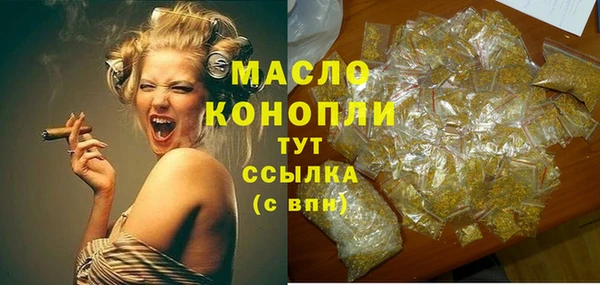 PSILOCYBIN Армянск