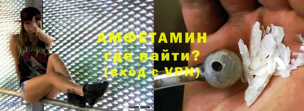 PSILOCYBIN Армянск