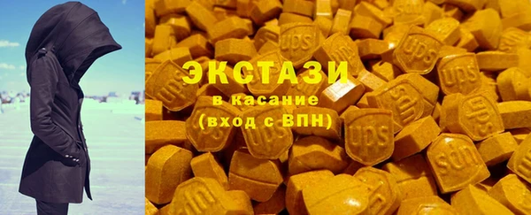 наркотики Аркадак