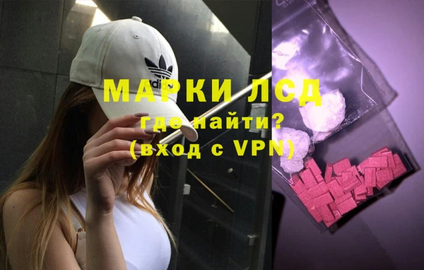 наркотики Аркадак