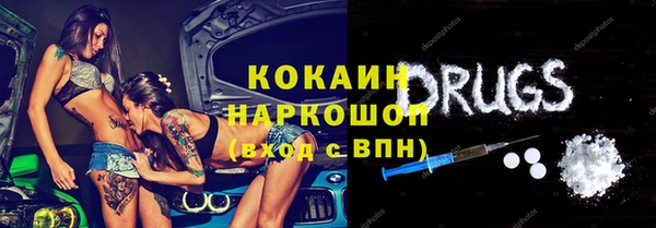 PSILOCYBIN Армянск